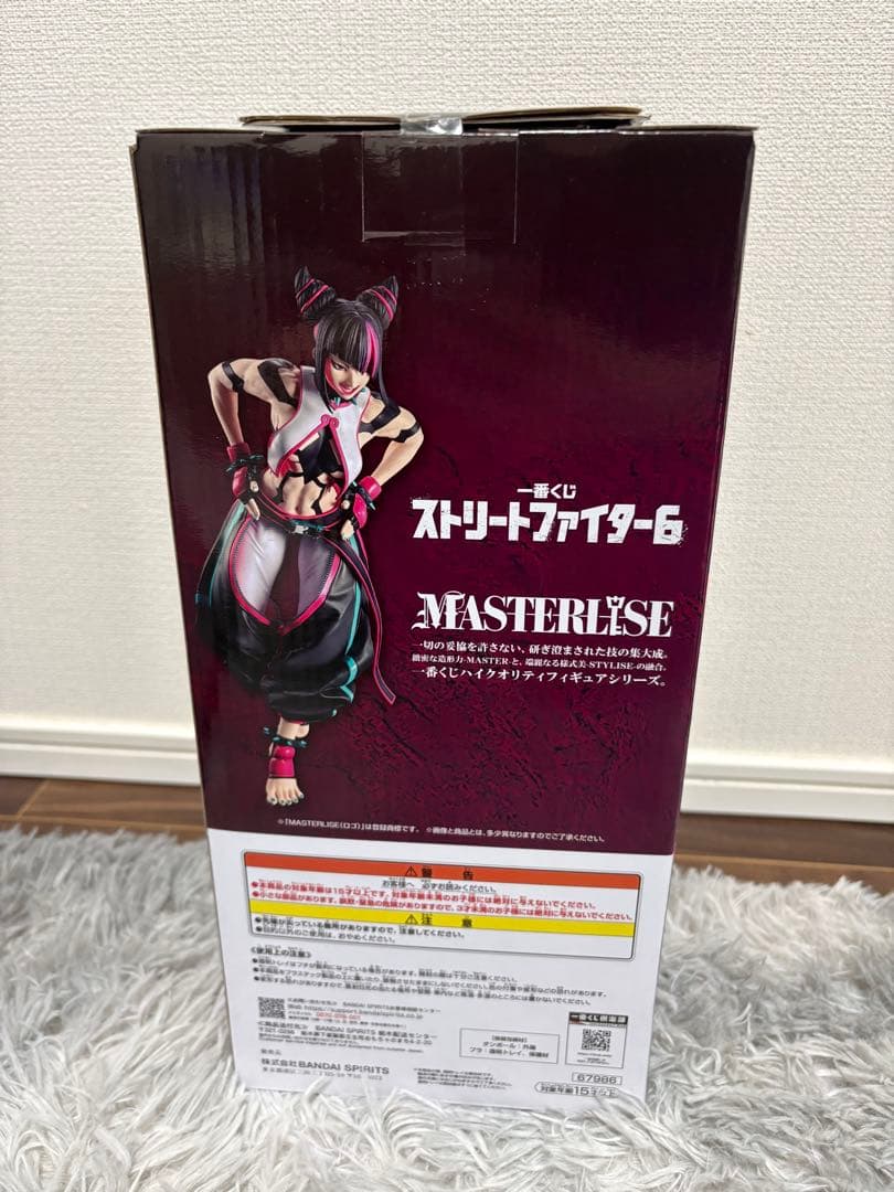 ストリートファイター6 A賞 ジュリ　フィギュア セット