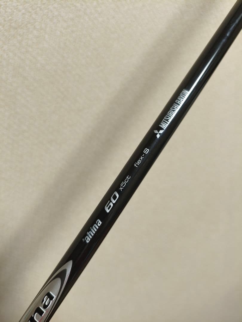 Titleist VG3C ドライバー9.5°　 Diamana ahina