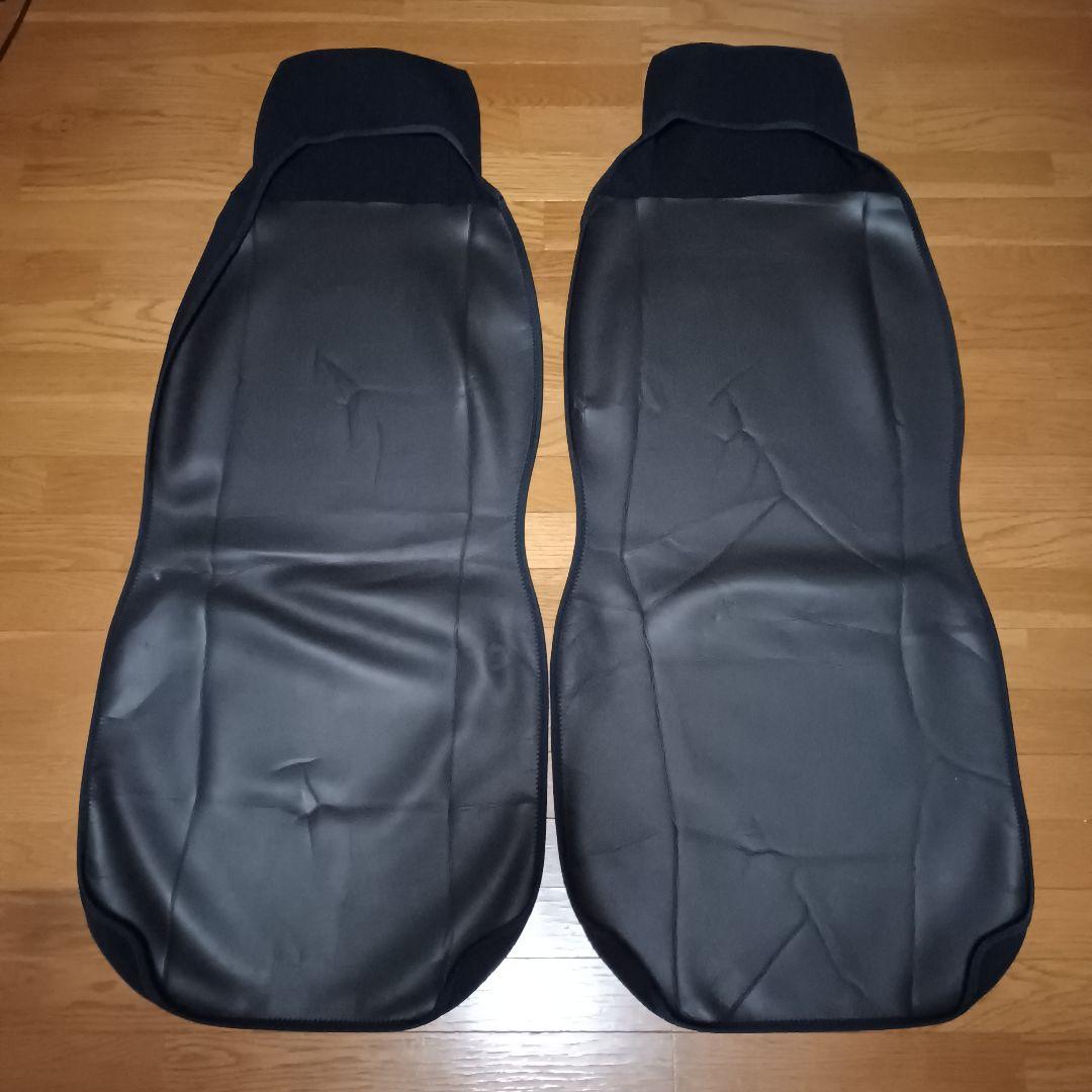 RASH WETSUITS　ラッシュウェットスーツ　カーシートカバー　2枚セット