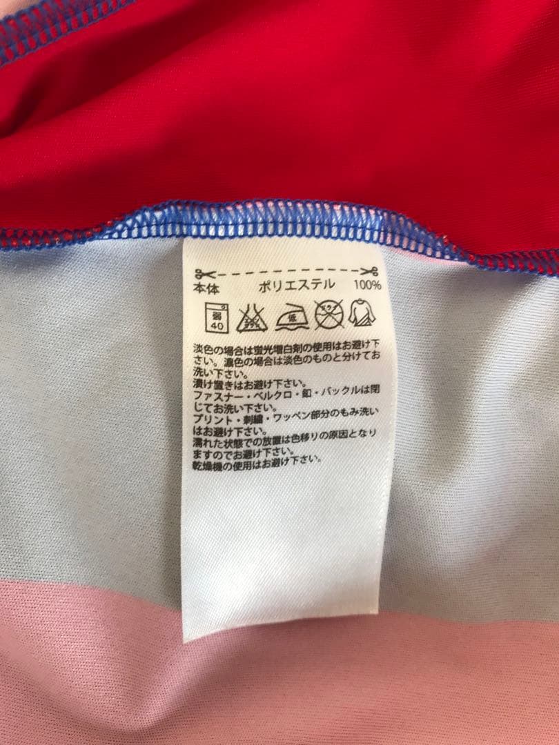 正規品 adidas FC東京「3」森重真人 半袖 S ユニフォーム