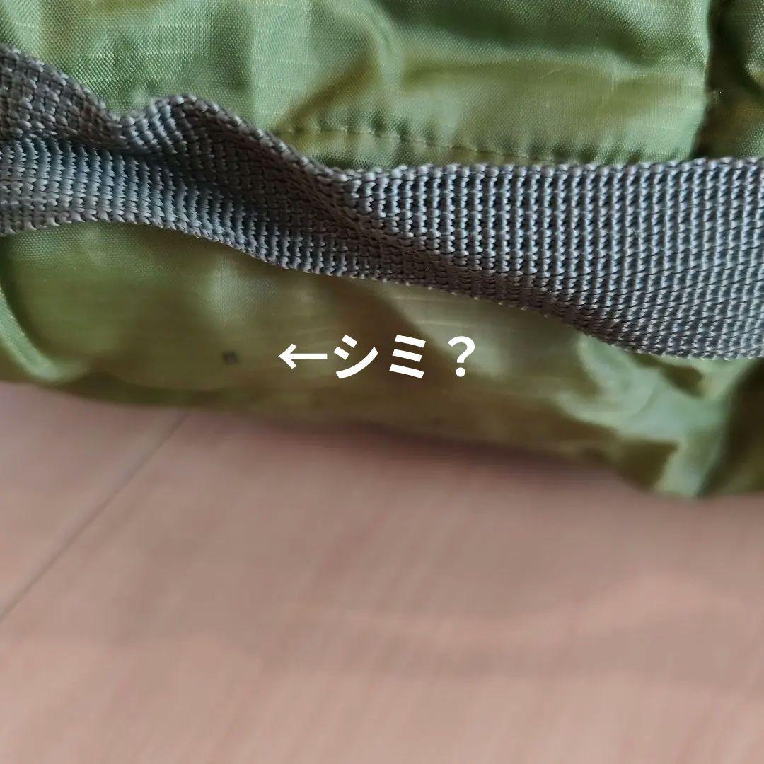 【未使用】ソナエノ　防災寝袋2点セット