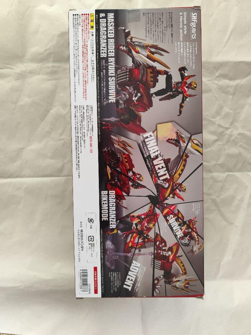 キャラクター MASKED RIDER RYUKI SURVIVE & DRAGRANZER
