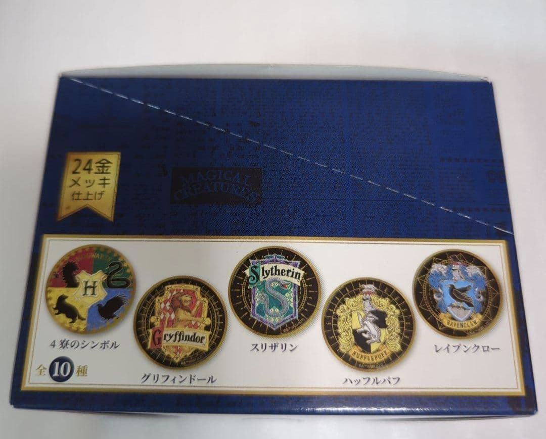 11000円→6980円！ハリーポッター☆24金メッキ☆金バッジ