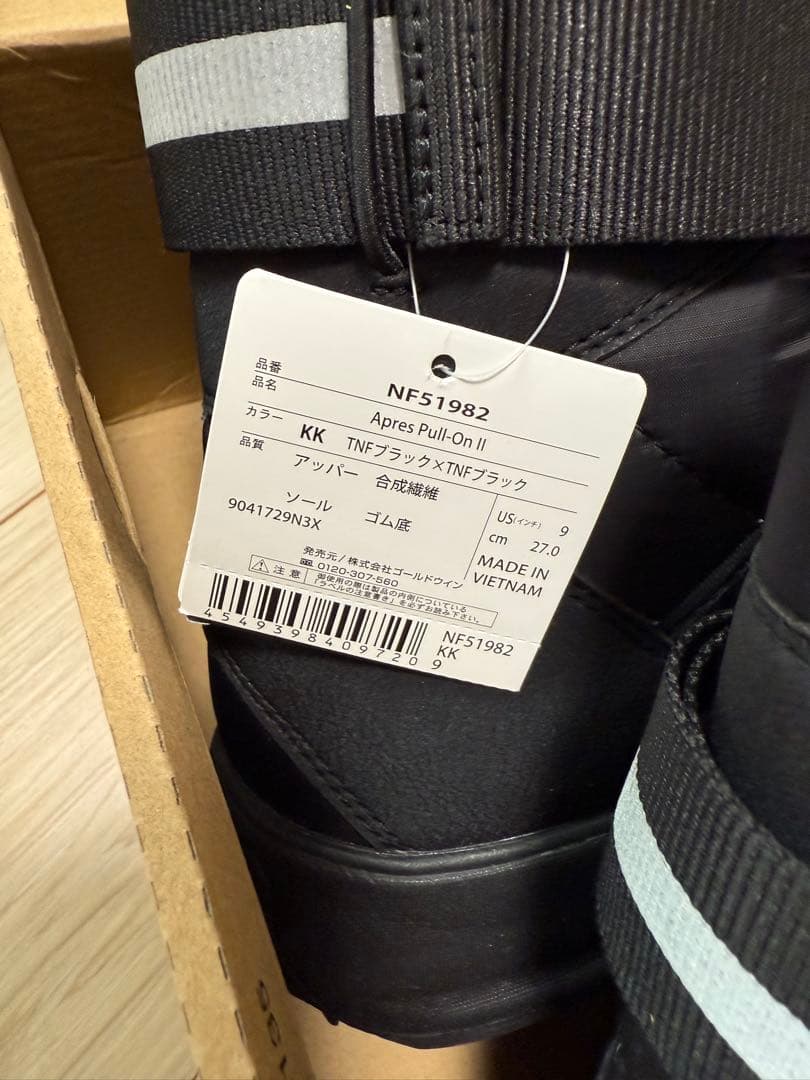 The North Face スノーブーツ ブラック