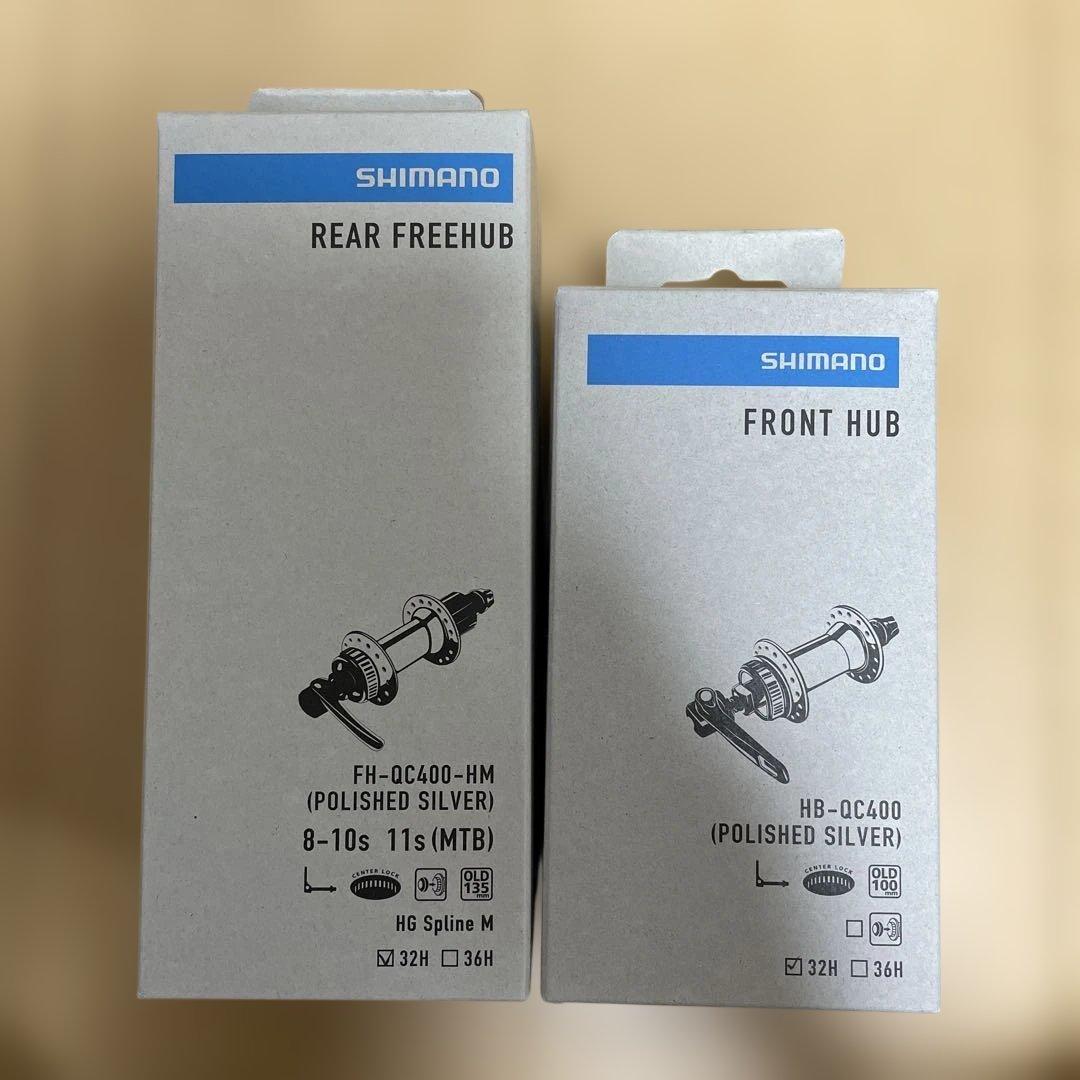 シマノ FH-QC400-HM & HB-QC400 ポリッシュ セット