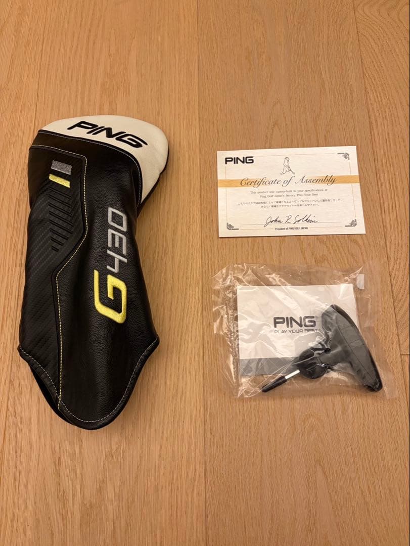 クラブ PING G430 MAX 10K 10.5 Ventus TR Blue 5S