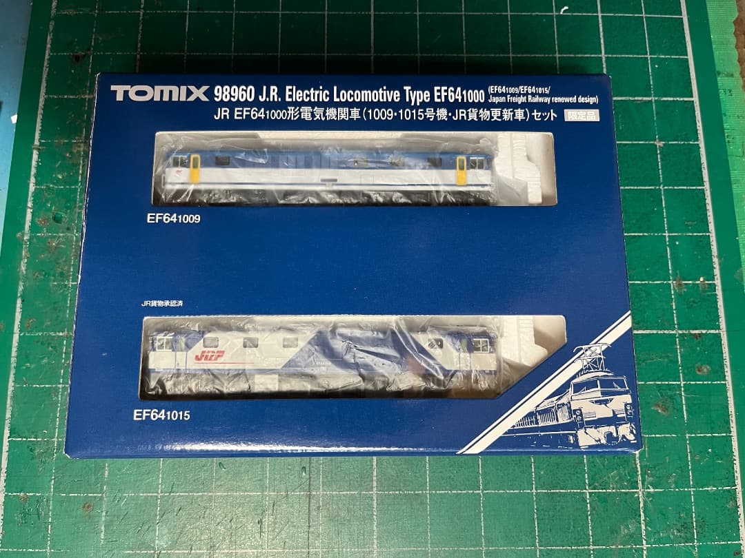 Nゲージ　TOMIX 98960 EF641000形 電気機関車 限定品セット