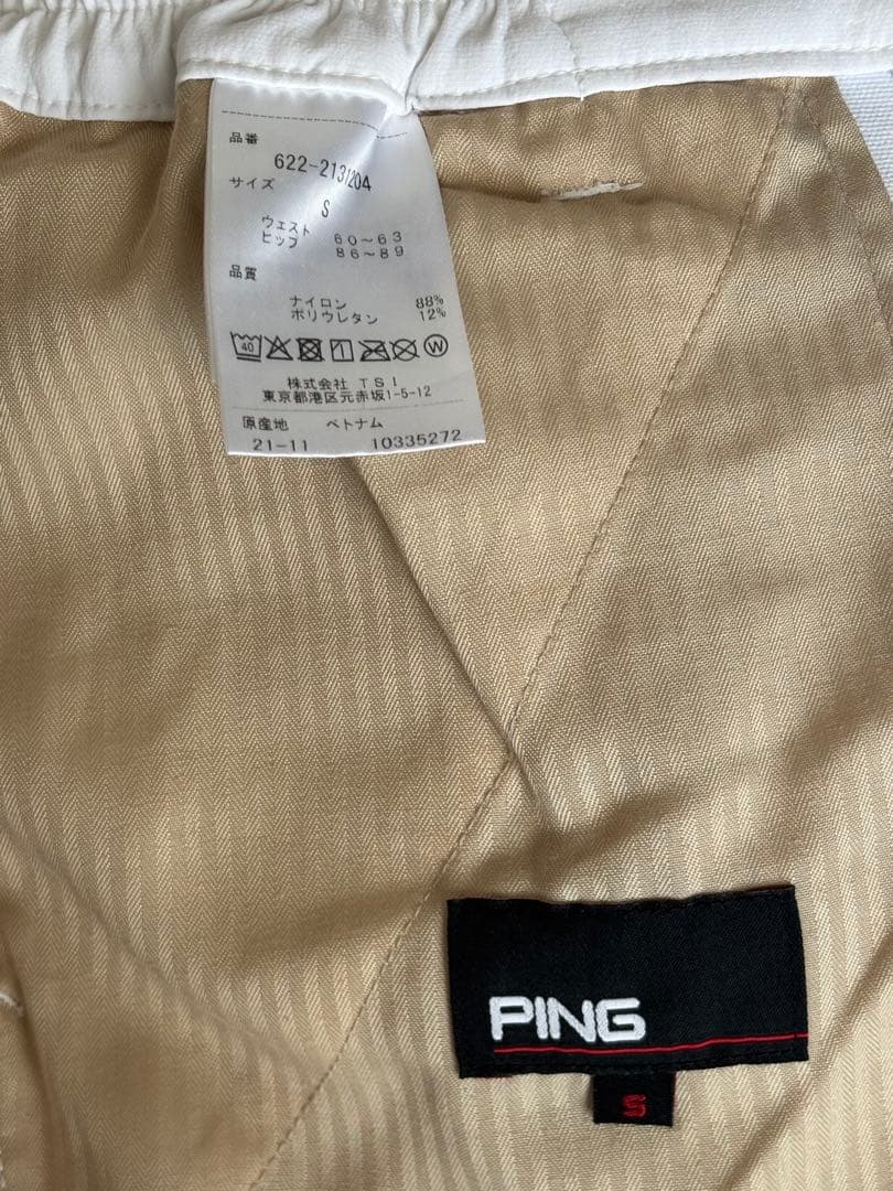 PING レディース ゴルフパンツ ホワイト