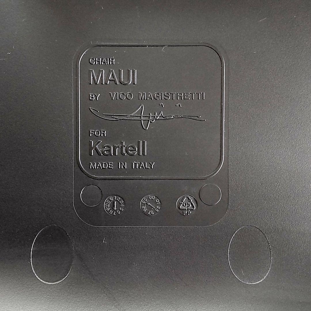 Kartell　カルテル　マウイチェア　サイドテーブル　イタリア製　デスク付き