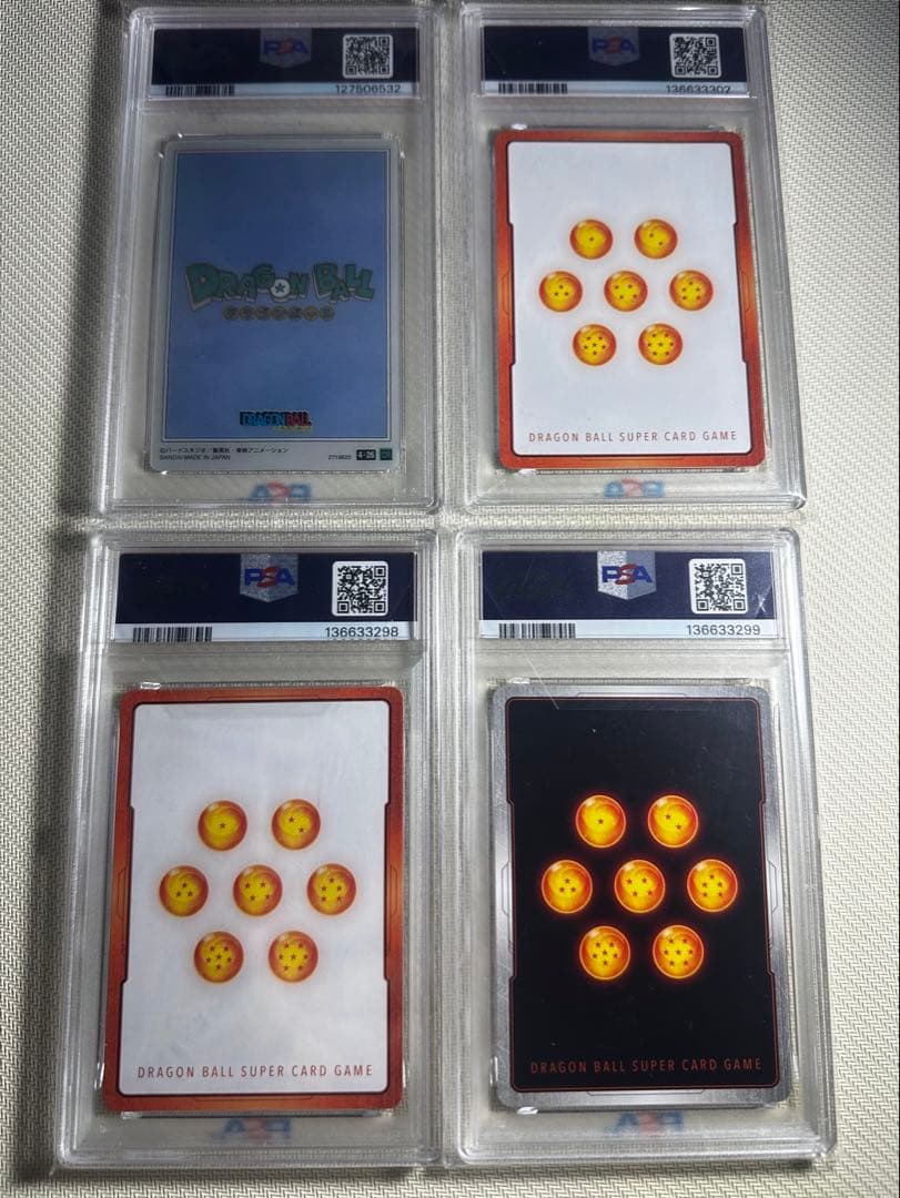 パ*フ様 ドラゴンボールフュージョンワールド「MANGA BOOSTER 01」