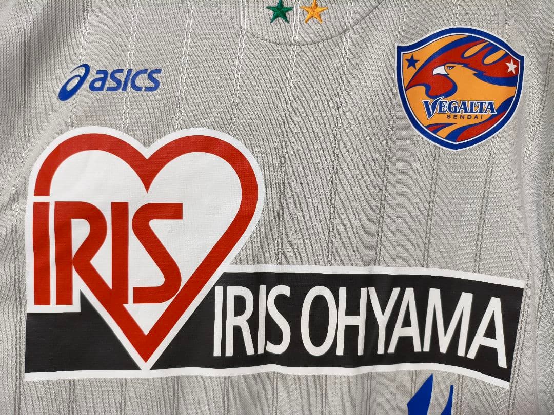 ウェア Vegalta Sendai 2007-2008 away Shirt #4