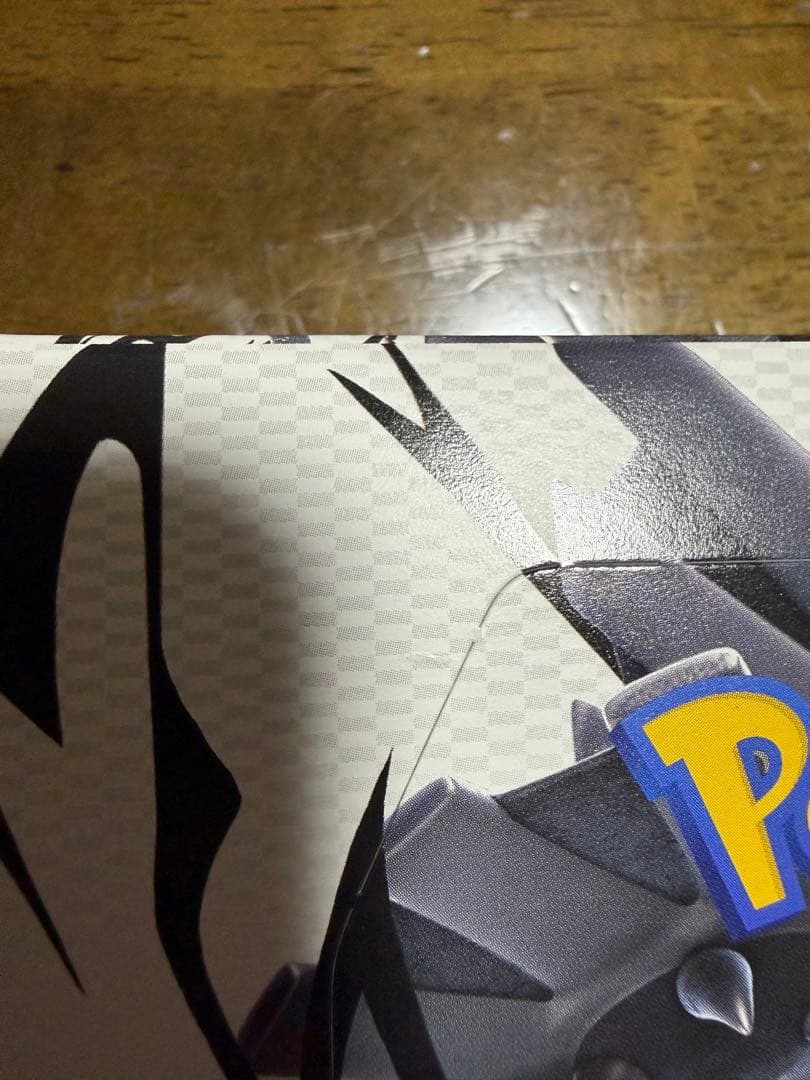 ポケモンカードboxまとめ売りシュリンクなし