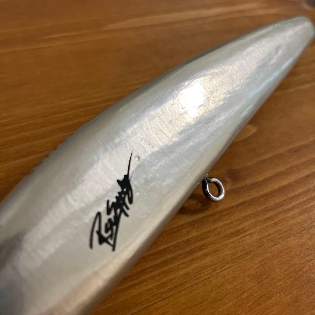 RST SUPPLY NEZUL240（ネズール240）