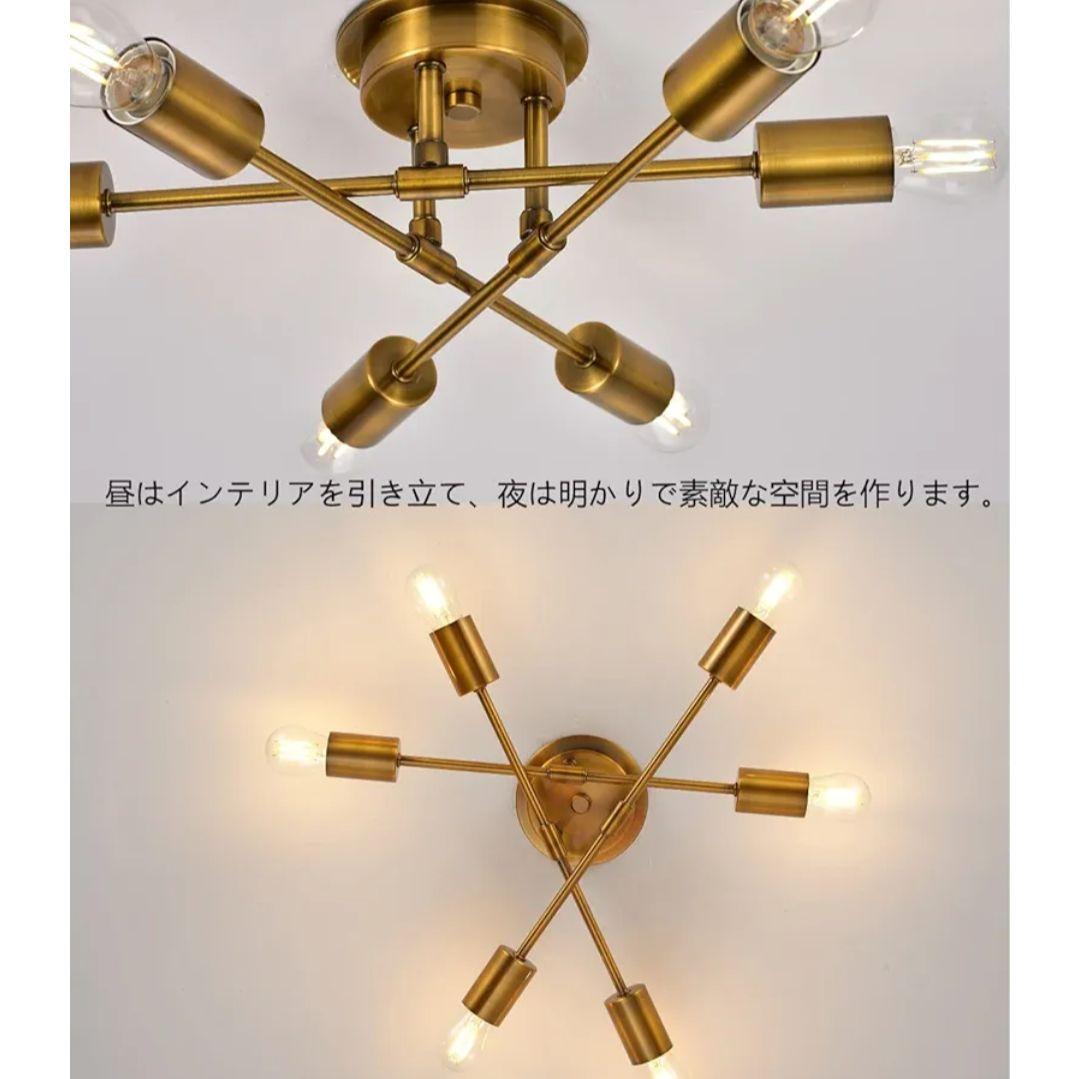 新品！ペンダンライト ６灯 アンティークレトロ リビング