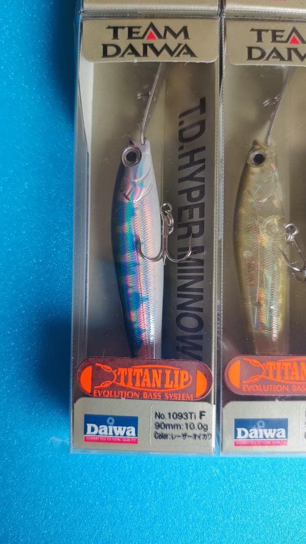 Daiwa T.D. HYPER MINNOW 10個セット
