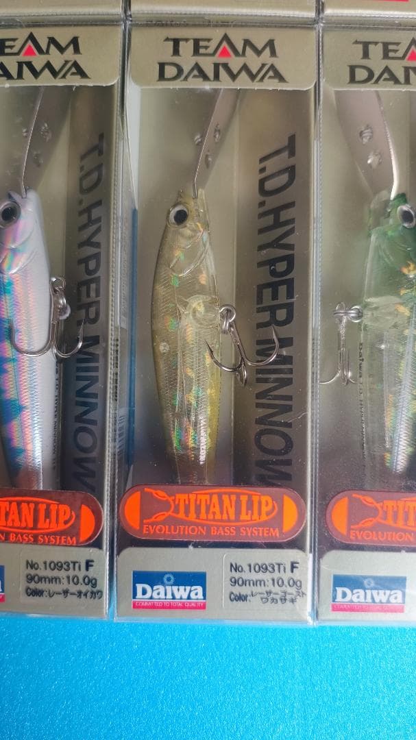 Daiwa T.D. HYPER MINNOW 10個セット