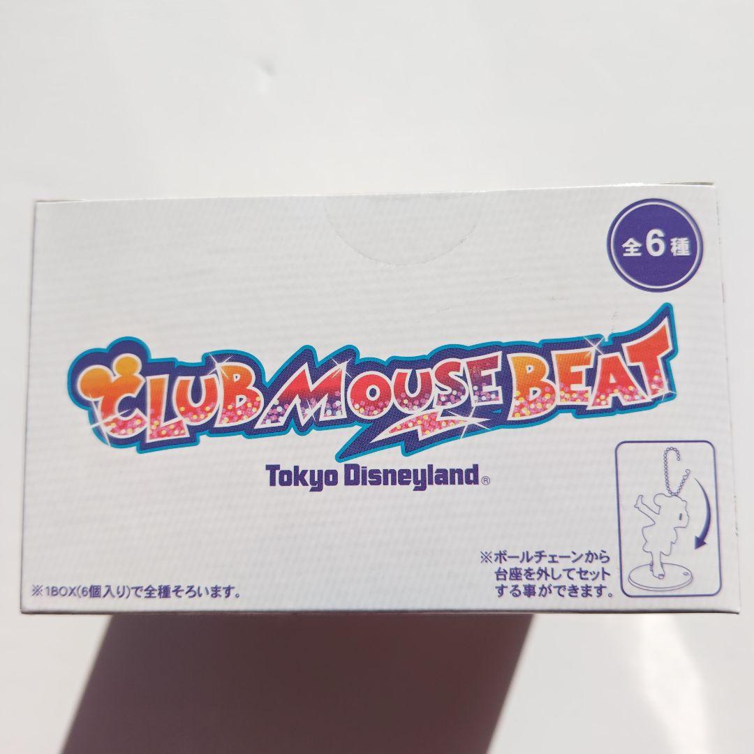 クラブマウスビート フィギュア キーチェーン キーホルダー ディズニーランド