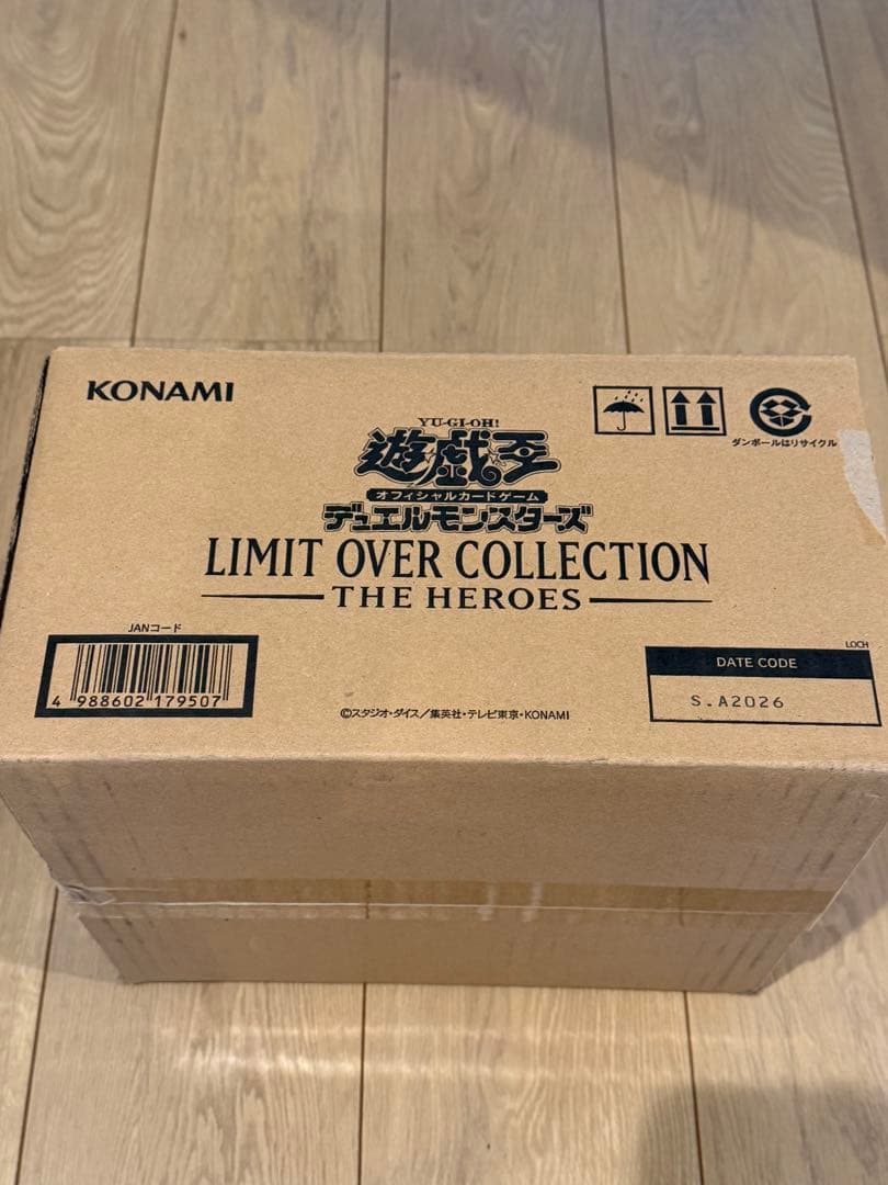 即日発送　遊戯王 LIMIT OVER THE HEROES 未開封 1カートン