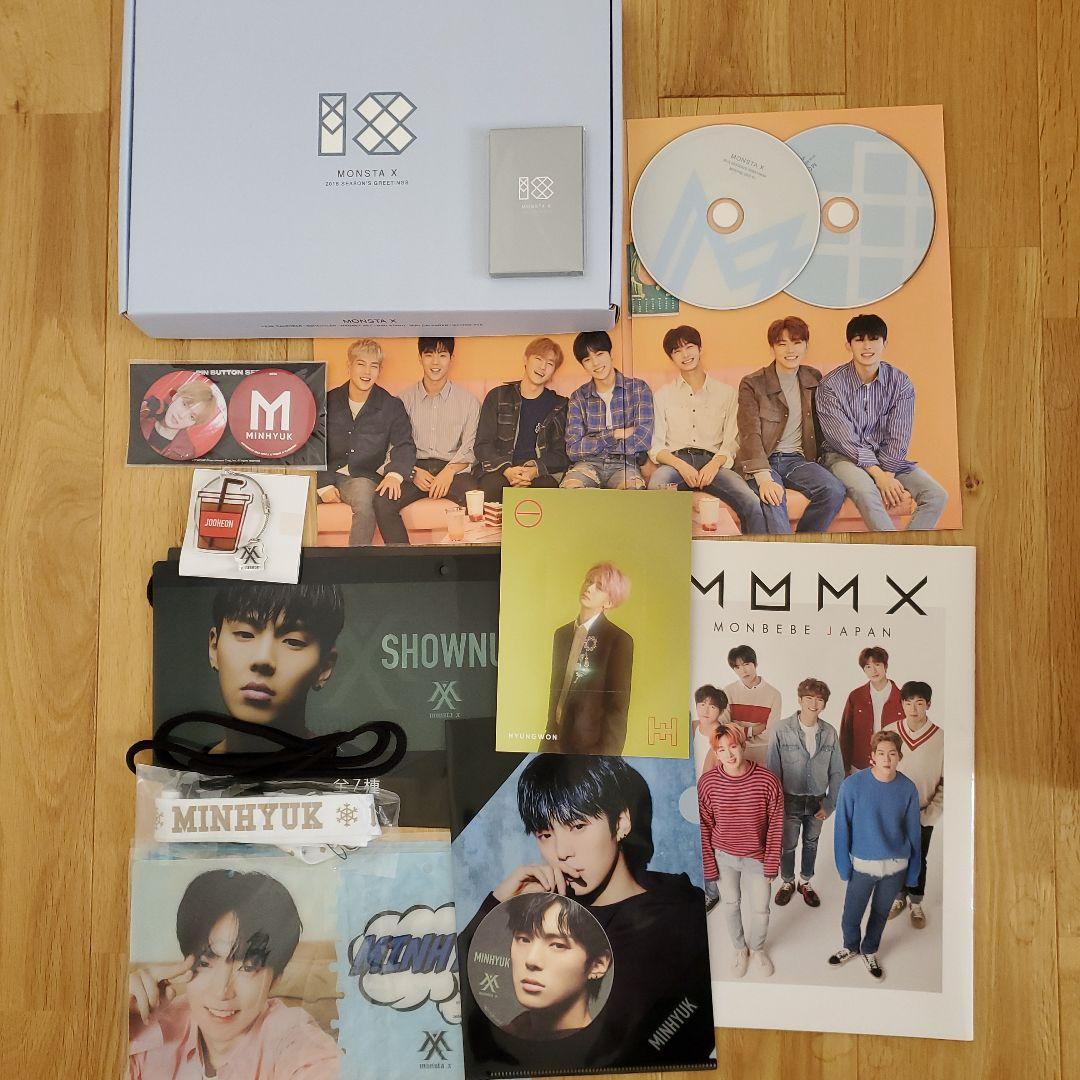 MONSTA Xまとめ売り+お好きなCD、DVD