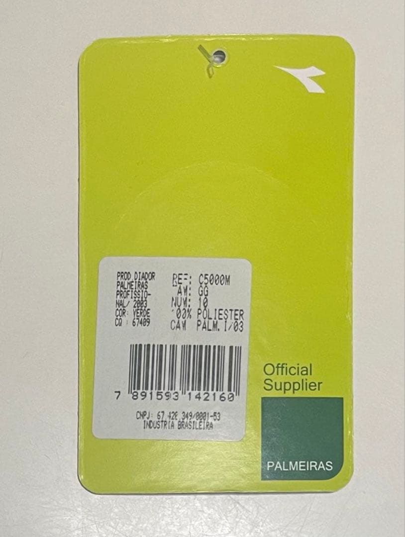パルメイラス2004ホームユニGG　DIADORA Palmeiras新品未使用