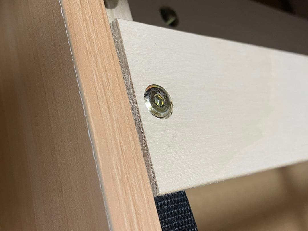 シングル ベッド3段階調整・Engineered Wood Wood