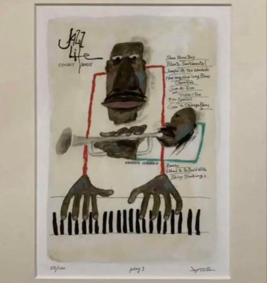 絵画・額縁・版画・津田耕・PlayⅠ・JAZZシリーズ・ピエゾグラフ版画・美術品