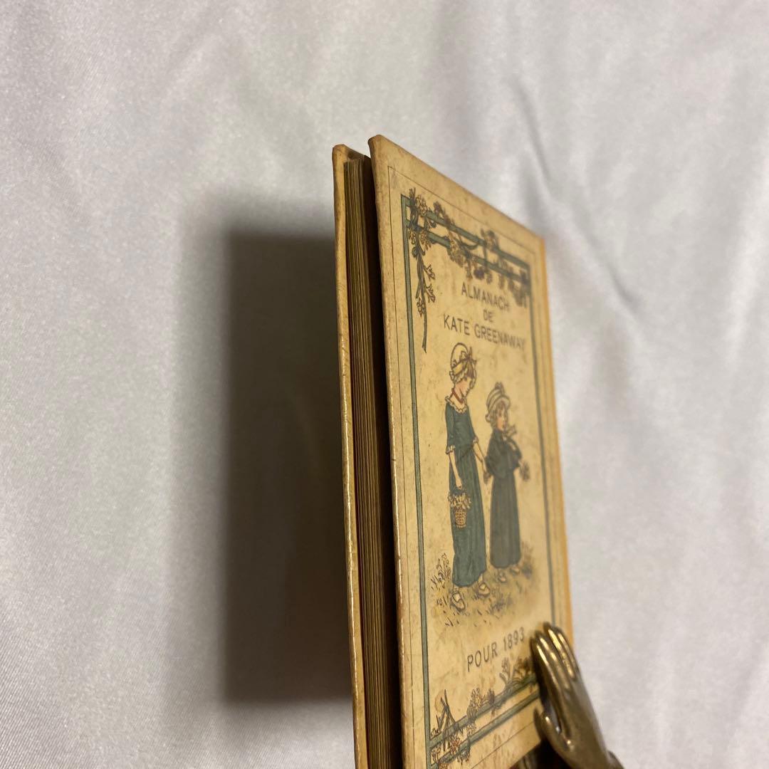 希少1893年フランス語1926年カレンダーケイト・グリーナウェイ　アンティーク