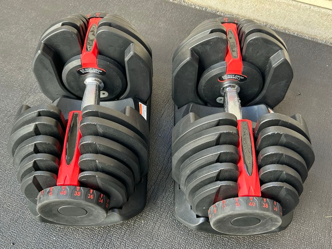 可変式ダンベル 40kg 2個セット