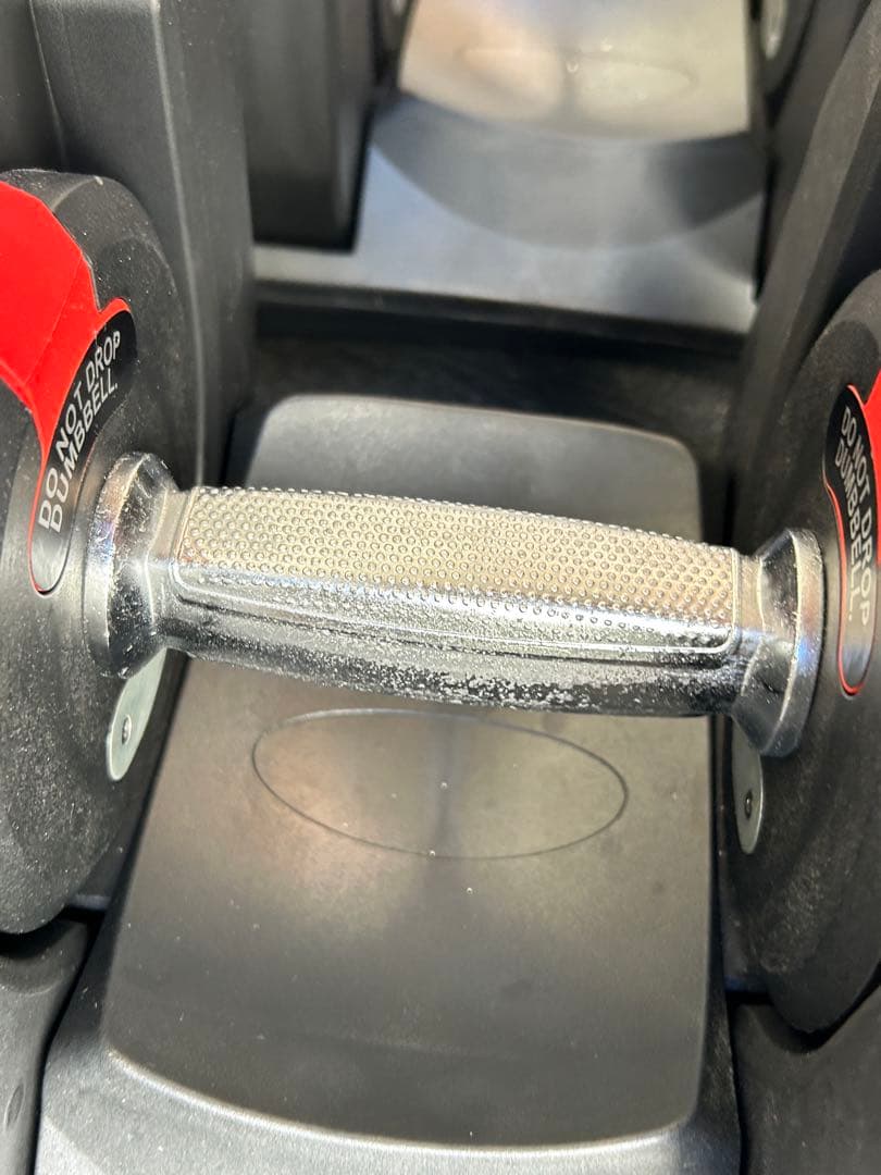 可変式ダンベル 40kg 2個セット