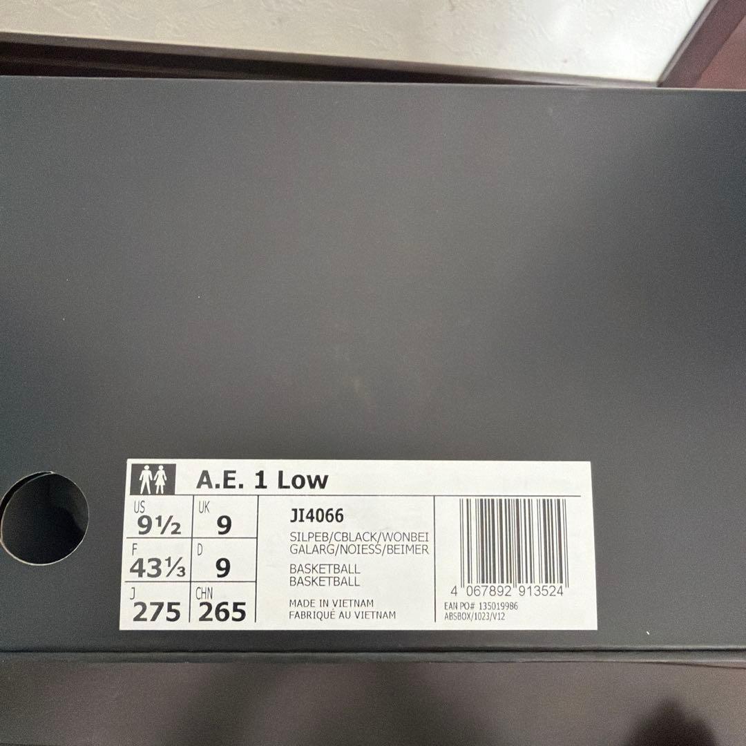 adidas AE1 low 27.5cm アンソニー エドワーズ