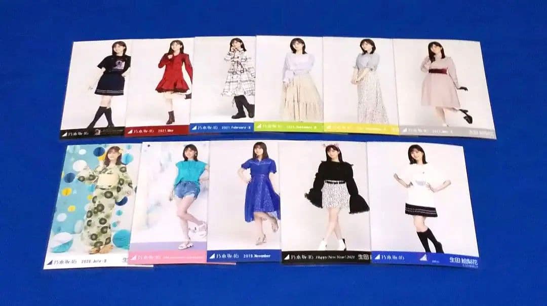 乃木坂46 生田絵梨花　生写真　５９枚