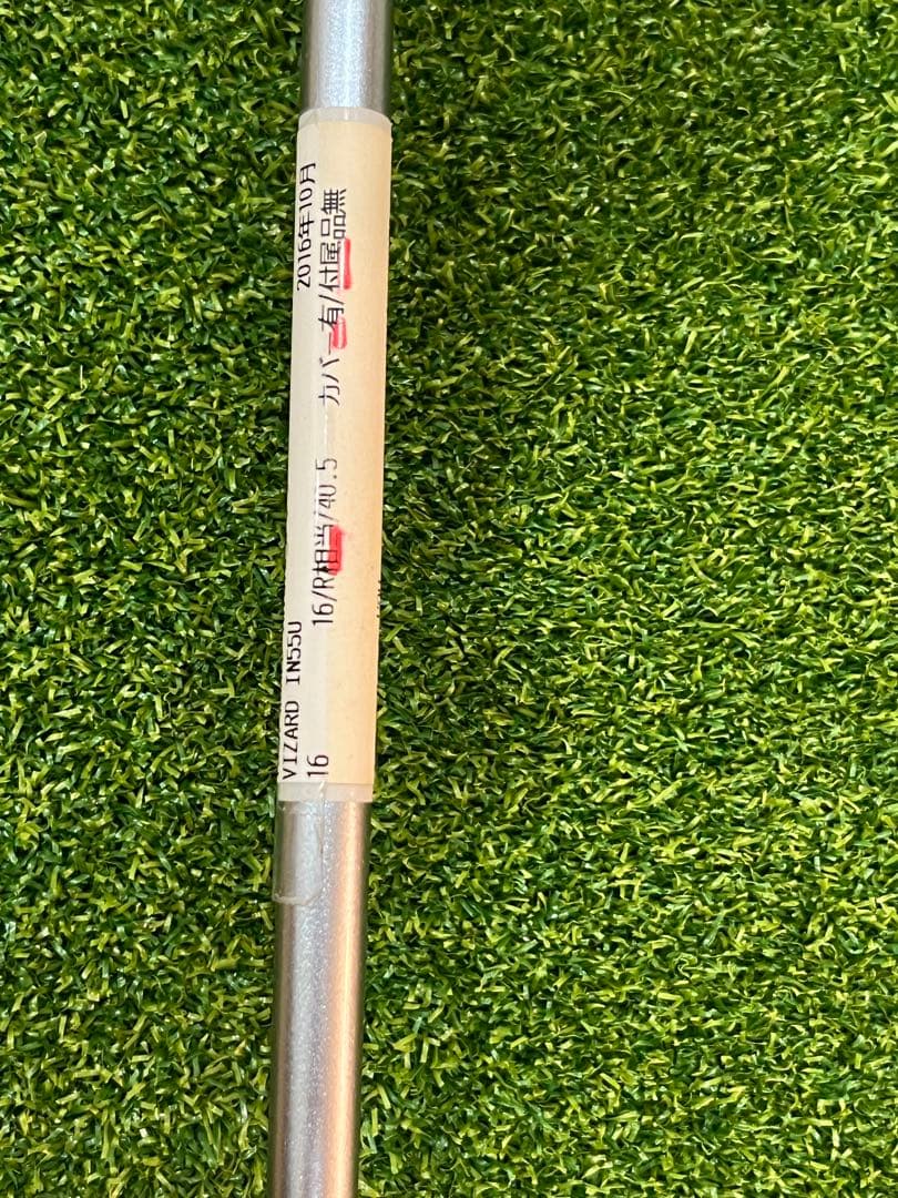 本間ゴルフ TOUR WORLD TW737 ユーティリティUT 16C