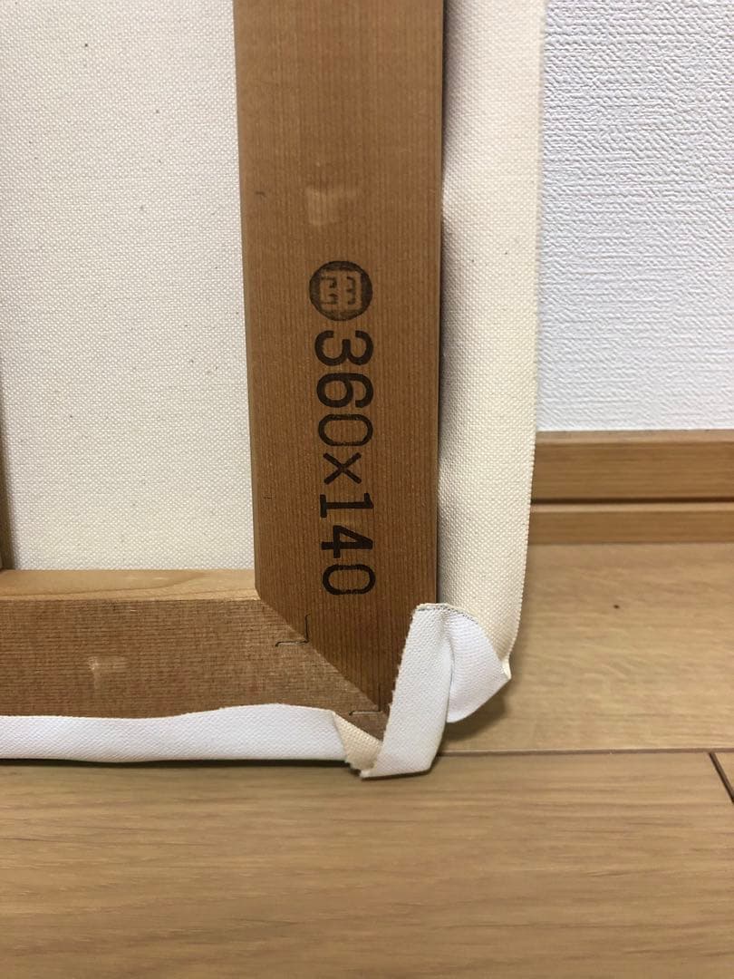 果樹　アクリルオイルパステル画　サイズWF0 アート