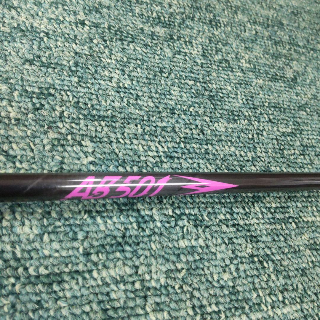 TRPX シャフト ピンスリーブ