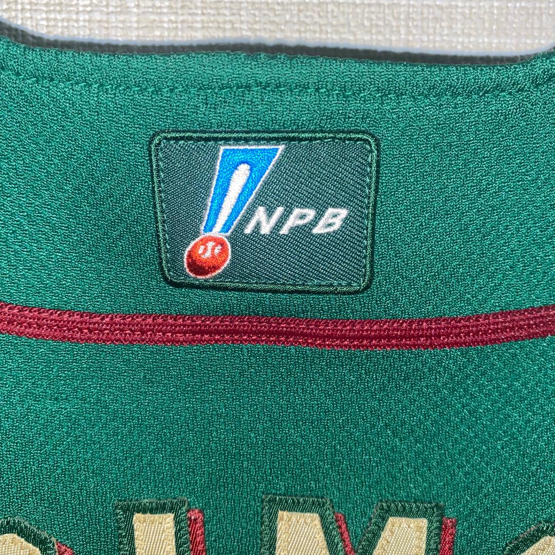 東北楽天ゴールデンイーグルス　則本投手　プロコレユニホーム　NPB