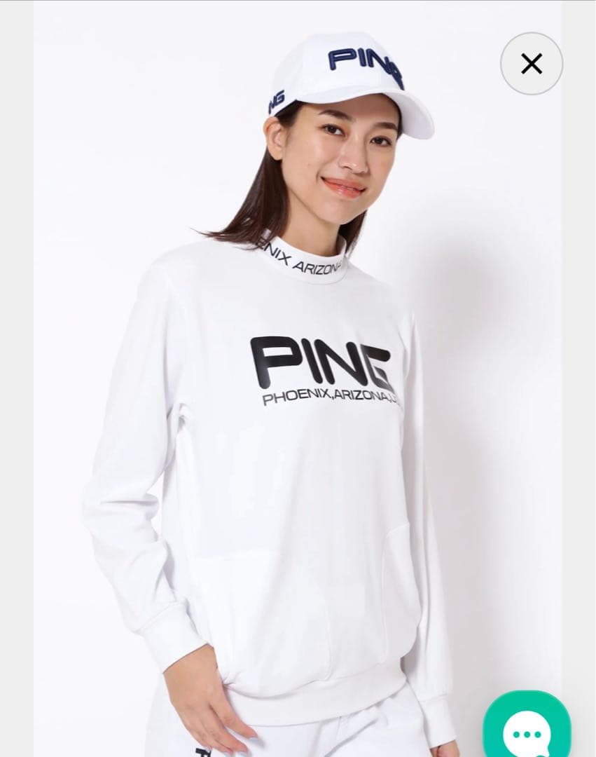 【新品】PING モックネック プルオーバー 長袖シャツ 裏起毛 サイズL