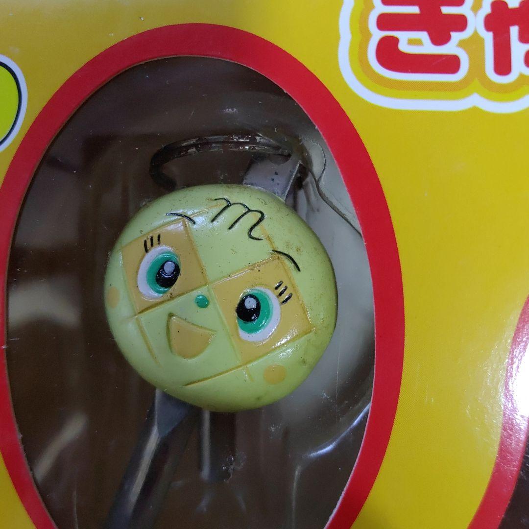 アンパンマン きゃろっく 12個セット