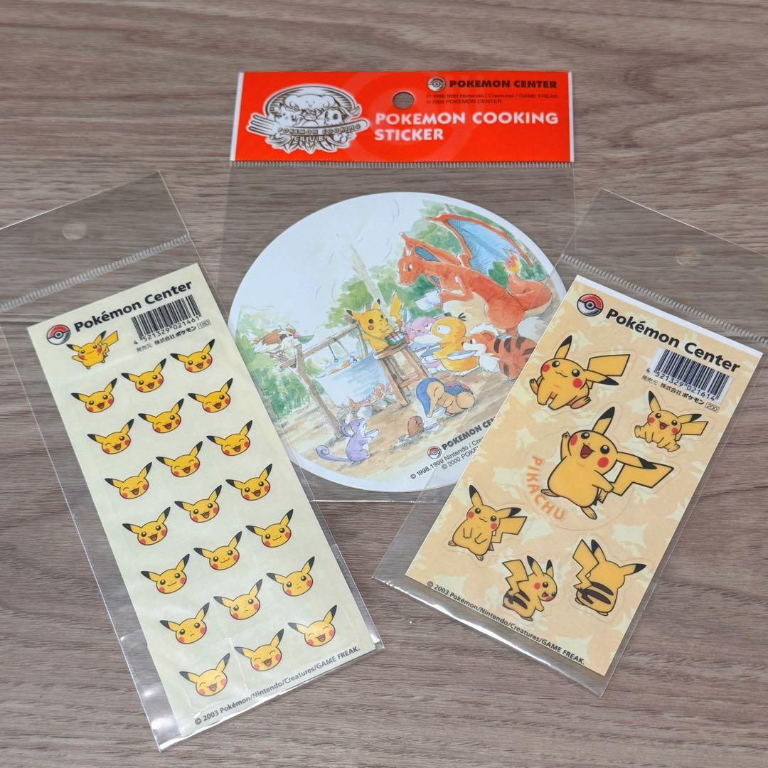 ポケカ ポケモンカード ファンクラブメンバーズカード 2枚set ステッカー付