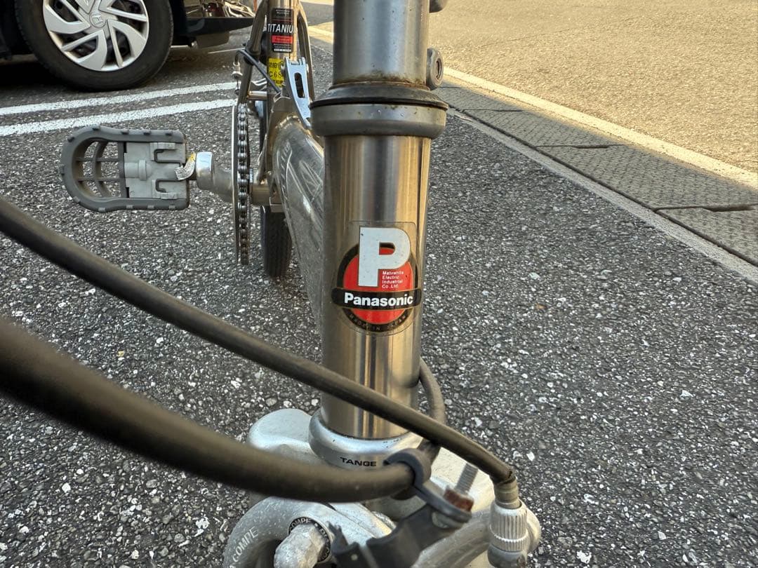 折りたたみ自転車　パナソニック　トレンクル