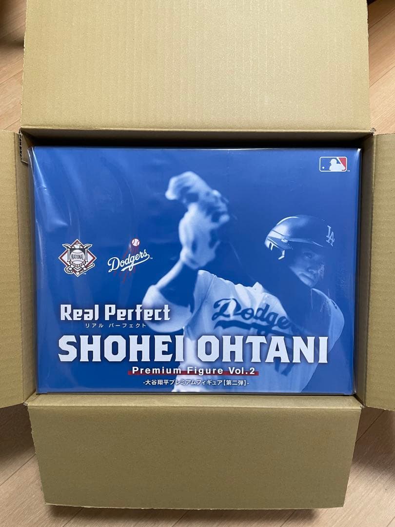 ゴ*ん様 大谷翔平プレミアムフィギュアVol 2 新品・未開封です。