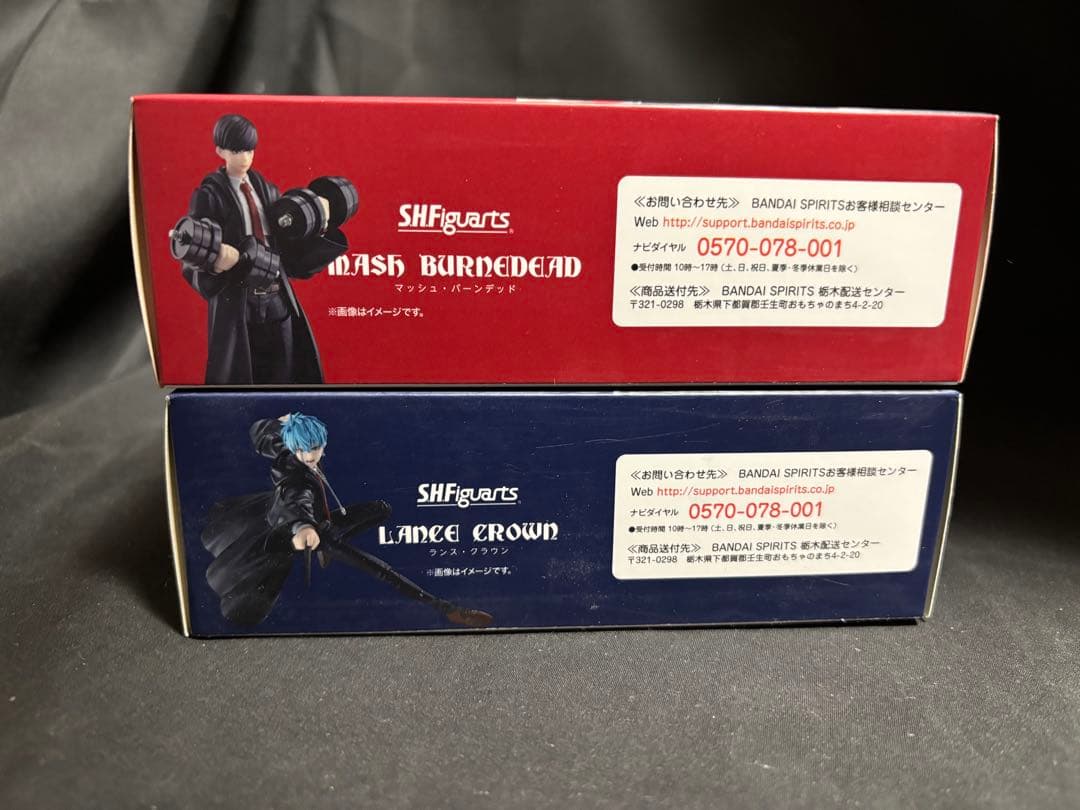 S.H.Figuarts マッシュル マッシュ＆ランス フィギュアセット売り