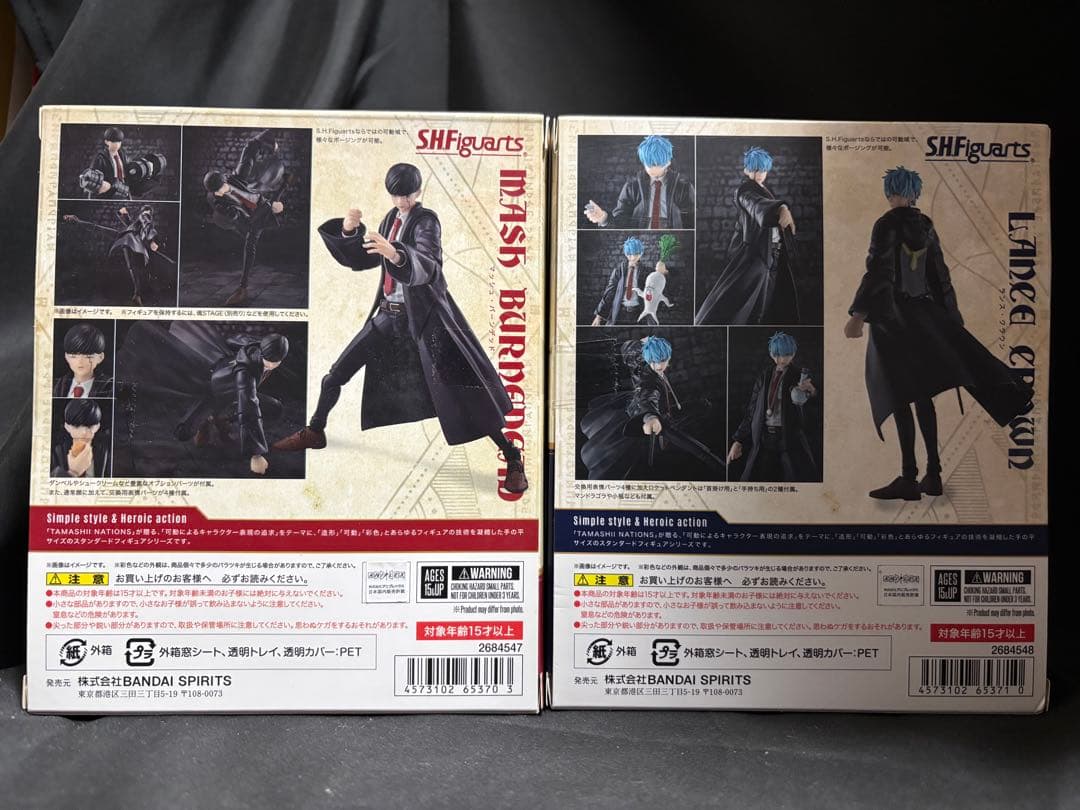 S.H.Figuarts マッシュル マッシュ＆ランス フィギュアセット売り