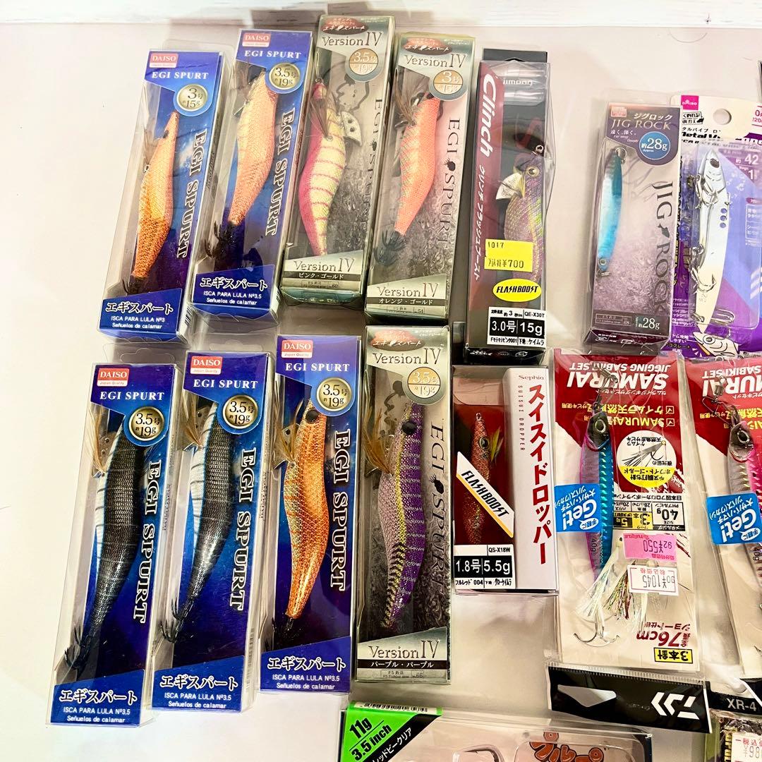 まとめ売り 釣具セット（ルアー・エギ・ジグヘッド等）新古品