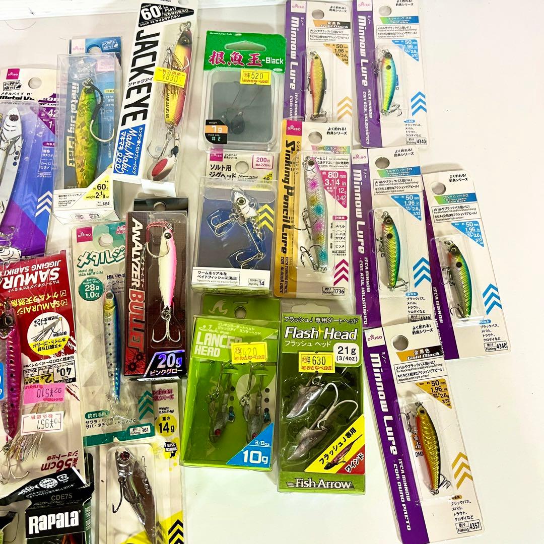 まとめ売り 釣具セット（ルアー・エギ・ジグヘッド等）新古品