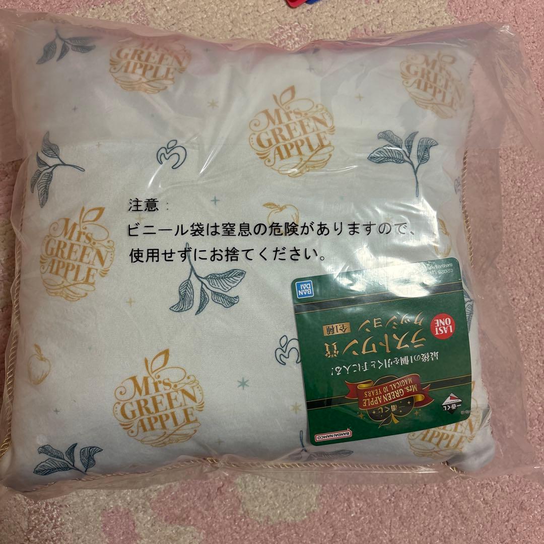 ミセスグリーンアップル一番くじ　A賞　ラストワン