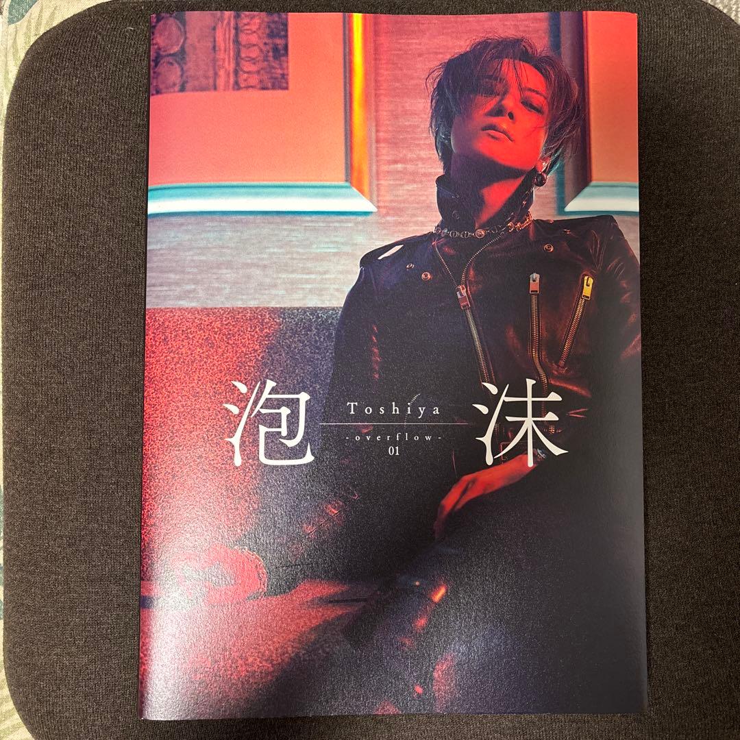 『美品』Dir en grey セット　写真集 直筆サイン