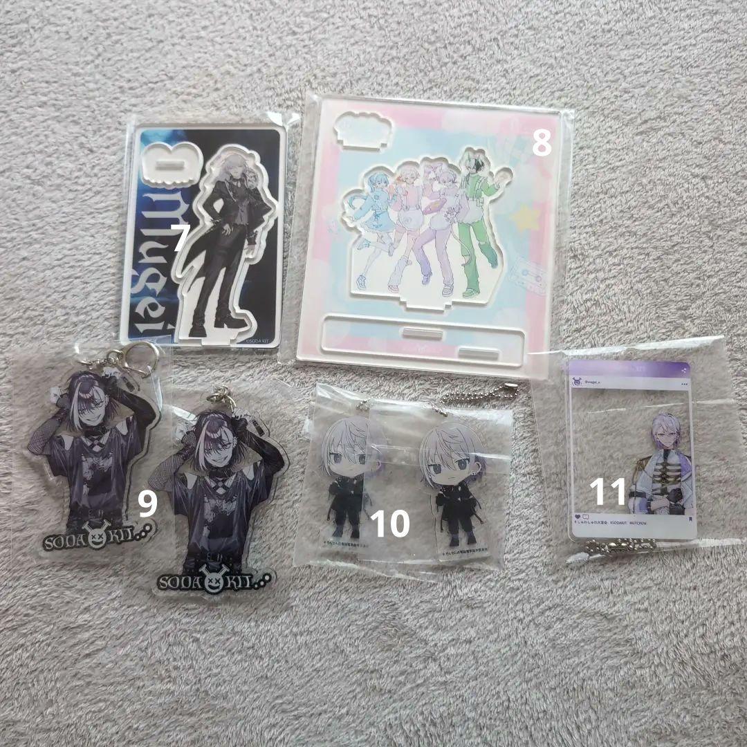 紫ヶ内ムゲイ まとめ売り