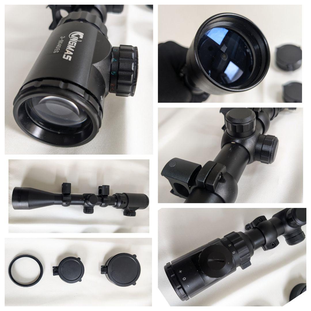ライフルスコープ 3点まとめ売りANS OPTICAL KINGMAS サバゲー
