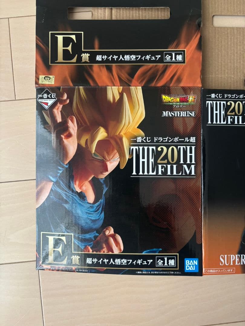 ドラゴンボール 一番くじフィギュア 2体セット