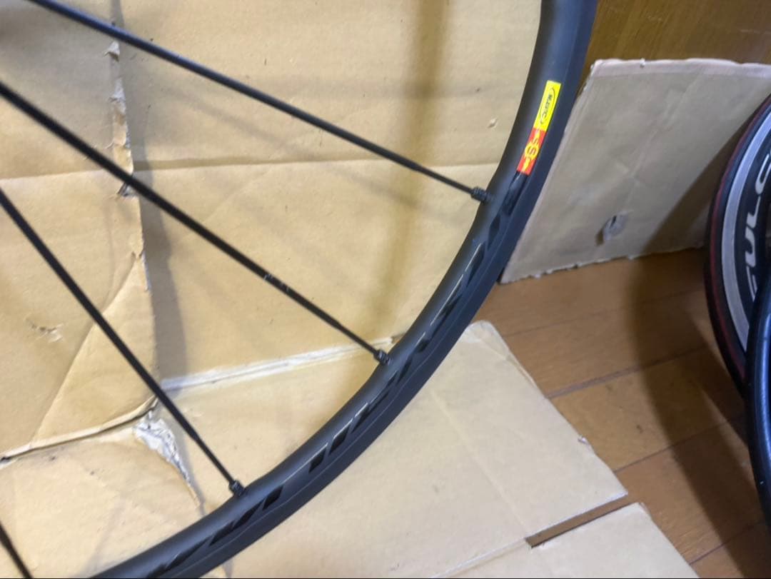 MAVIC KSYRIUM SLR エグザリット　 マビック シマノフリー
